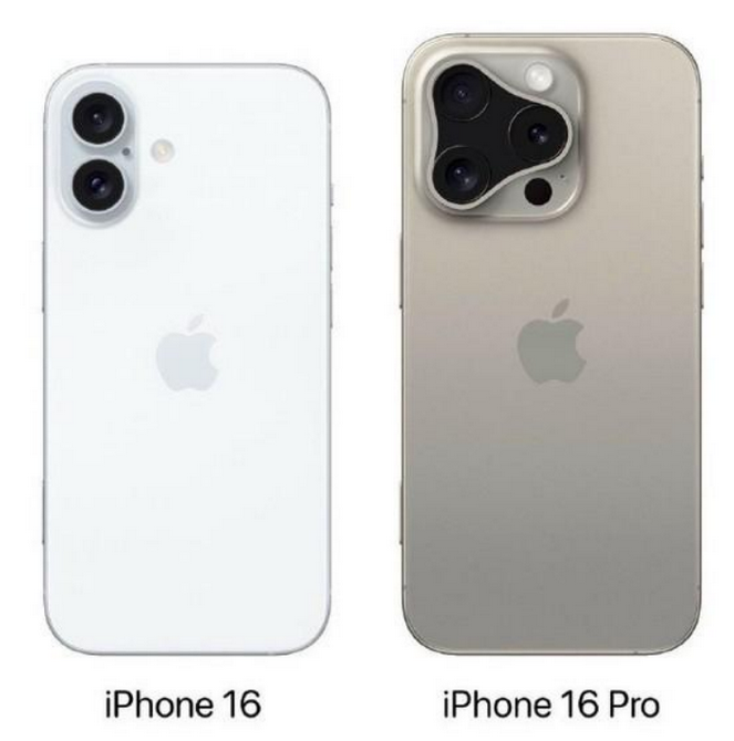 阳谷苹果16维修网点分享iPhone16系列提升明显吗 