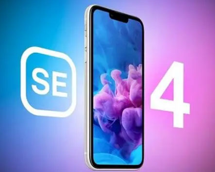 阳谷苹果SE维修分享iPhoneSE受众群体是哪些 