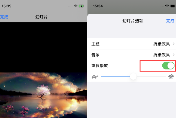 阳谷苹果14维修店分享iPhone14相册视频如何循环播放