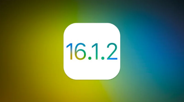 阳谷苹果维修分享iOS 16.2有Bug能降级吗？ iOS 16.1.2已关闭验证 