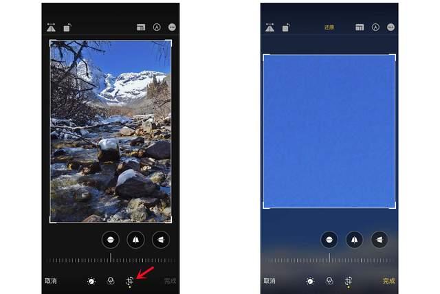 阳谷苹果手机维修分享iPhone手机如何使用裁剪功能隐藏照片 