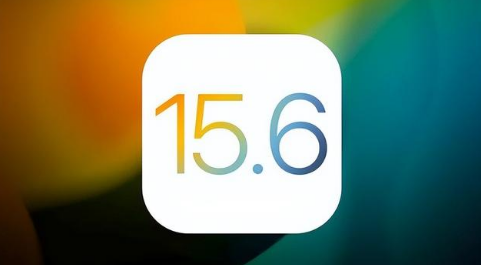 阳谷苹果手机维修分享iOS 15.6正式版是否可以无脑冲 