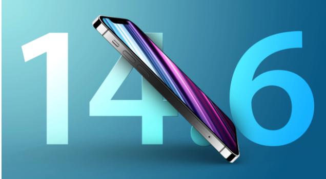 阳谷苹果手机维修分享升级iOS 14.7.1 正式版后还能降级吗 