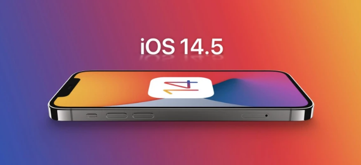 阳谷苹果手机维修分享谈谈iOS14.5正式版的使用感受 