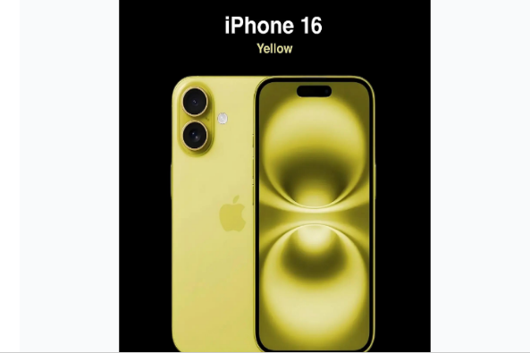 阳谷苹果手机维修分享iPhone 16换电池 