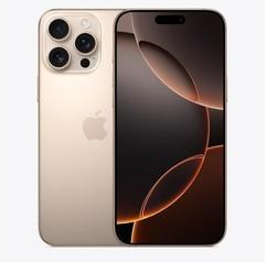 阳谷苹果维修点分享iPhone 16 Pro Max屏幕更换易忽略的维修盲区 