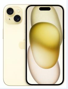 阳谷苹果维修点分享iPhone 15扩容MagSafe与硬件坑 