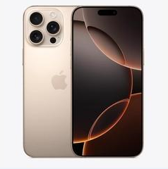 阳谷苹果维修点分享iPhone 16 Pro Max扩容封胶与散热隐患 