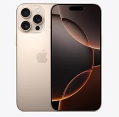 阳谷苹果维修点分享iPhone 16 Pro Max相册与辅助排错 