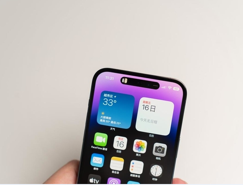 阳谷苹果维修点分享iPhone 14 Pro Max锁屏密码玩机手册 