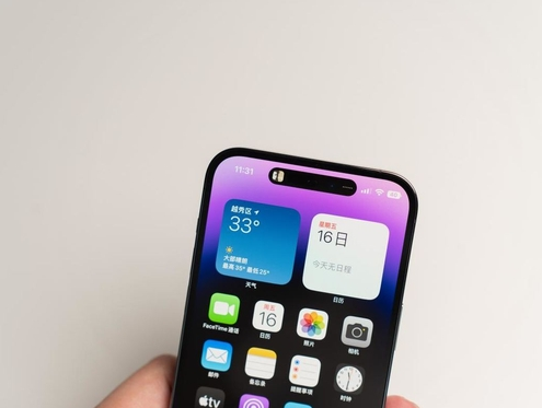 阳谷]苹果维修点分享iPhone 14 Pro手机黑屏多类诱因 