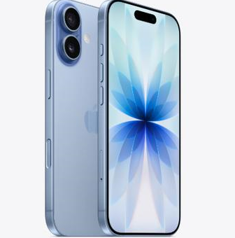 阳谷苹果维修点分享iPhone 17发烫隐藏诱因解析 